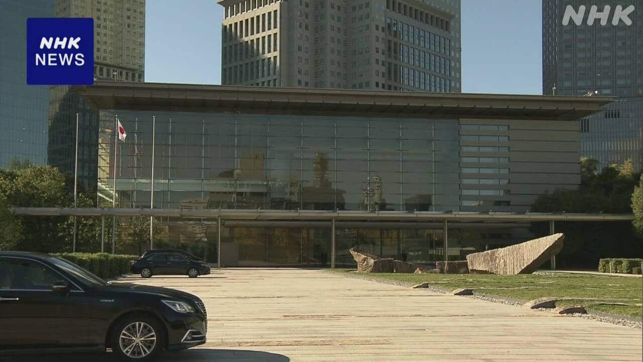 経済対策イメージ